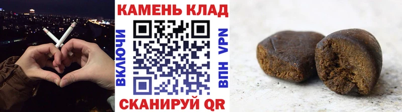 Наркотические вещества Урень Бошки Шишки  МЕФ  Кокаин  ГАШИШ 
