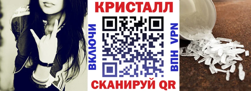 Amphetamine VHQ  ОМГ ОМГ как войти  Урень 