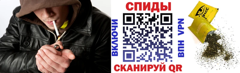 ОМГ ОМГ ONION наркота Урень Бутират BDO 33%