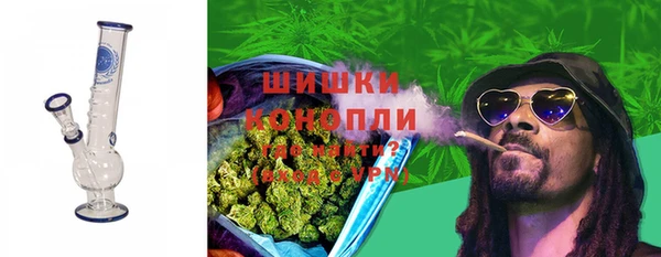 спиды Армянск