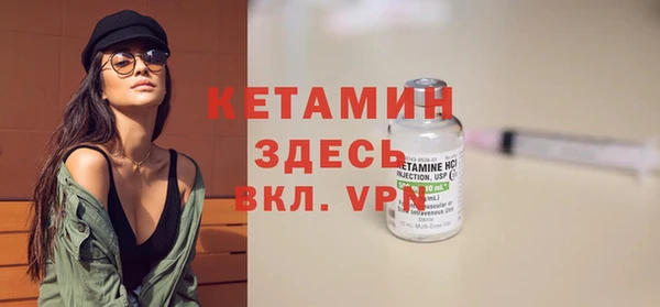 спиды Армянск