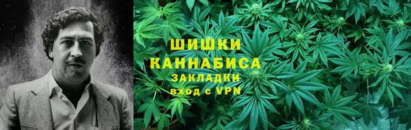 спиды Армянск