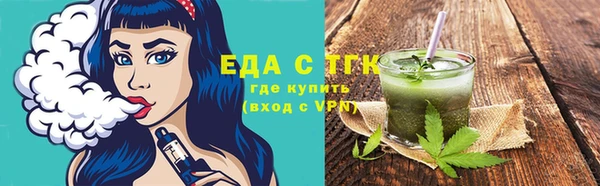 спиды Армянск