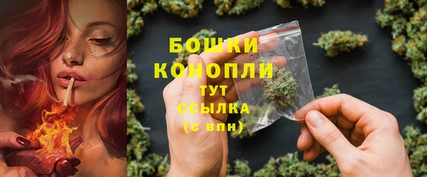 амфетамин Аркадак