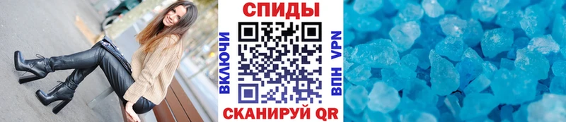 даркнет как зайти  Урень  Метамфетамин пудра 
