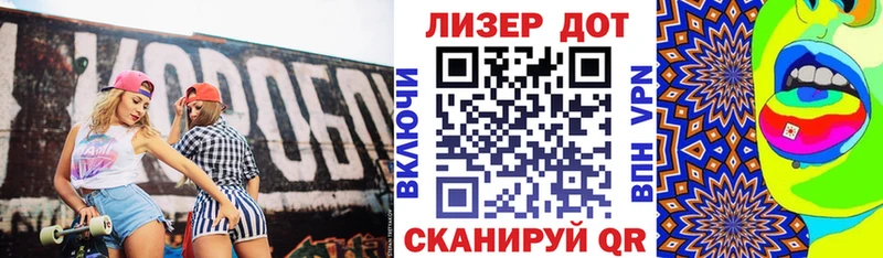 нарко площадка клад  Урень  Марки 25I-NBOMe 1,8мг  где купить наркотик 